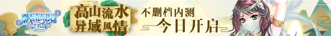 眉山市娱乐网